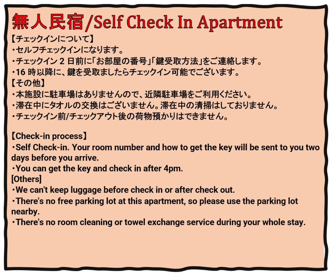 Nanba West Sakuragawa Station Apartment Osaka Exterior foto